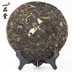 Sheng (raw) Puer