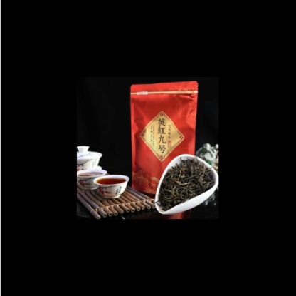 Yinghong No.9 Chinese Black Tea  best chinese black tea brand 200g - Image 3