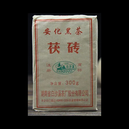 Anhua Baishaxi  Dark Tea with Golden Flower Dark Tea Fu Brick 300g